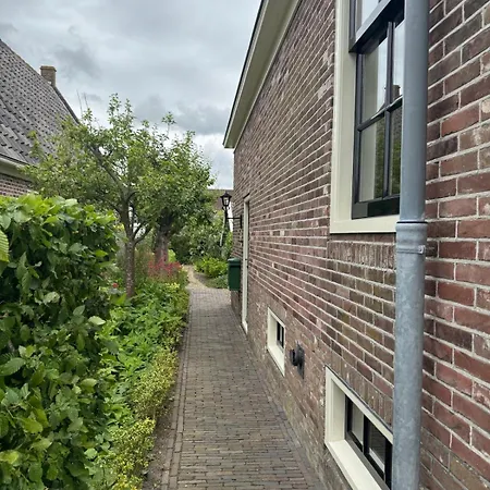 شقة Stadsplekje *